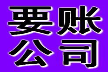 索要合法债务手段不当，非法拘禁他人被判一年半